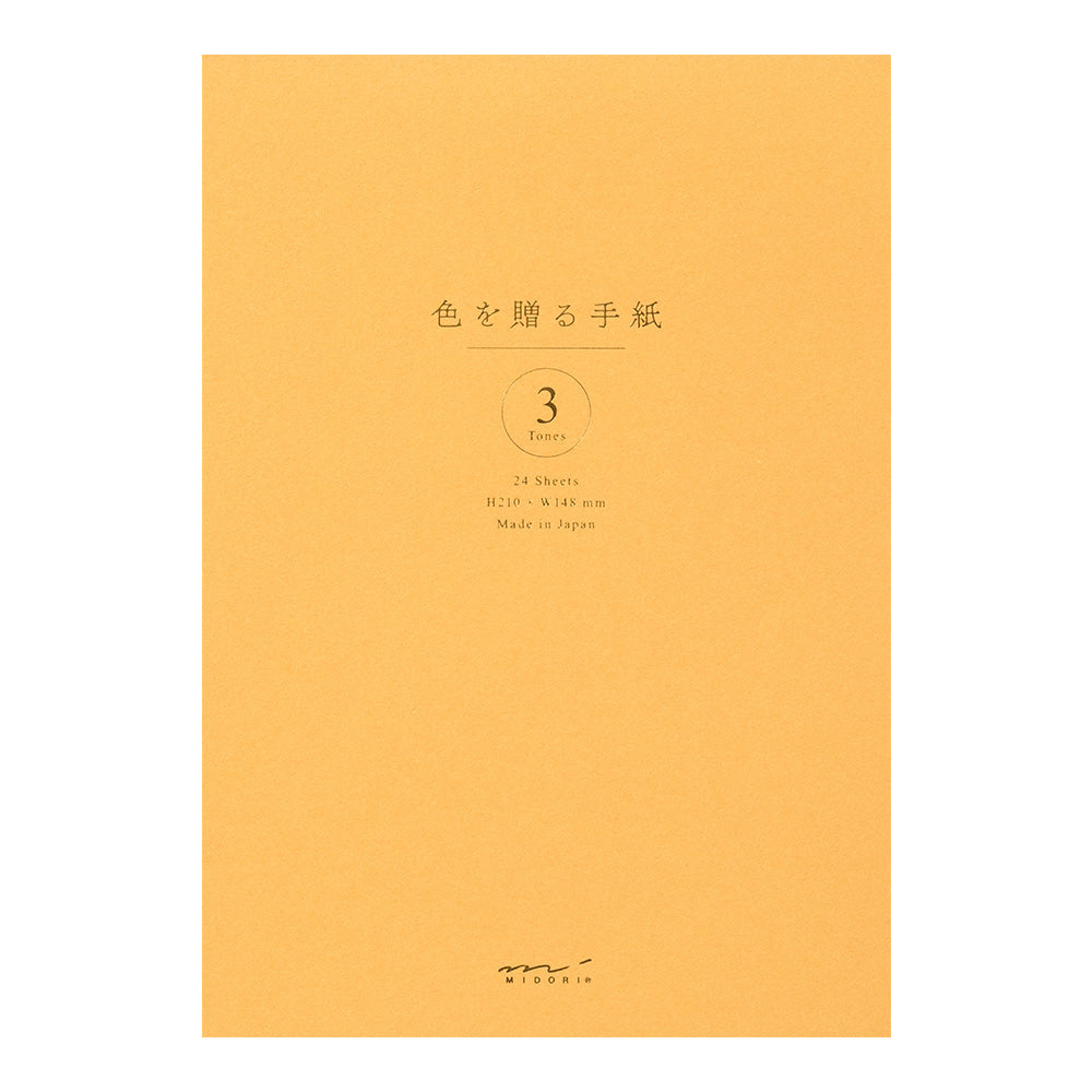 Letter pad <A5> Giving a colour Gold