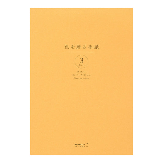 Letter pad <A5> Giving a colour Gold