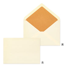 Load image into Gallery viewer, Envelope &lt;162×114mm&gt; Giving a colour Gold
