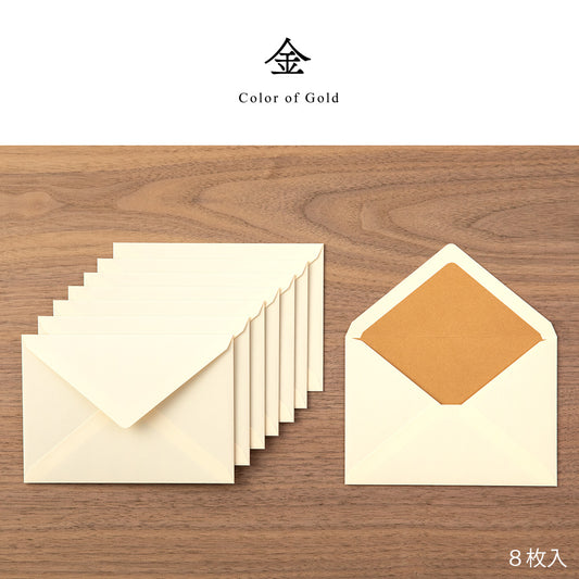 Envelope <162×114mm> Giving a colour Gold