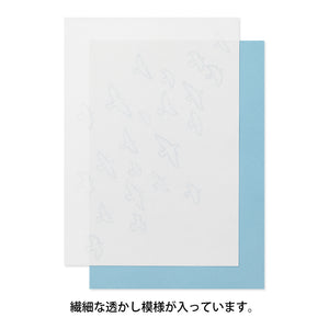 Letter Pad (A5) Watermark Birds