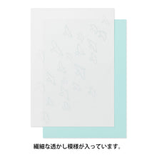 Load image into Gallery viewer, Letter Pad (A5) Watermark Birds
