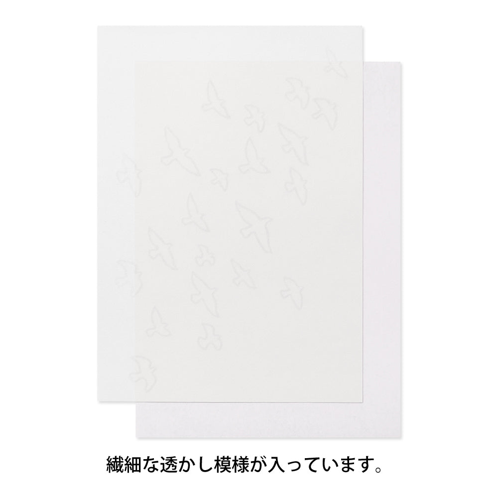 Letter Pad (A5) Watermark Birds