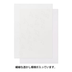 Letter Pad (A5) Watermark Birds