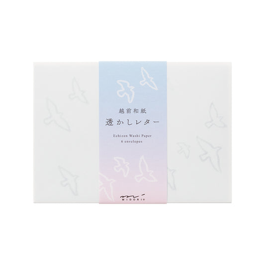 Envelope (162×114mm) Watermark Birds