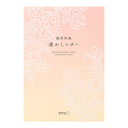 Letter Pad (A5) Watermark Flowers