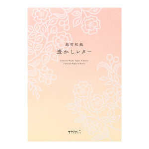 Letter Pad (A5) Watermark Flowers