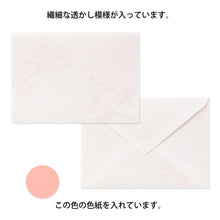 Load image into Gallery viewer, Envelope (162×114mm) Watermark Flowers
