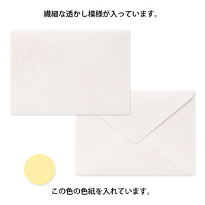 Envelope (162×114mm) Watermark Flowers