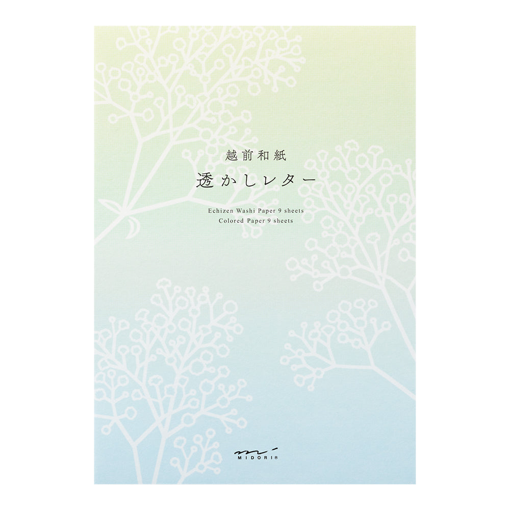 Letter Pad (A5) Watermark Gypsophila / Baby’s Breath