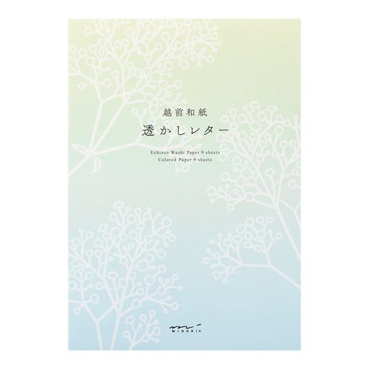 Letter Pad (A5) Watermark Gypsophila / Baby’s Breath