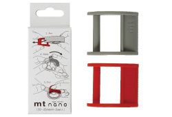 MT Nano Tape Cutter