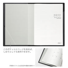 Load image into Gallery viewer, Flat Diary (A4) Black 2022
