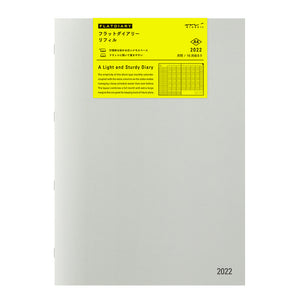 Diary Refill (A4) 2022