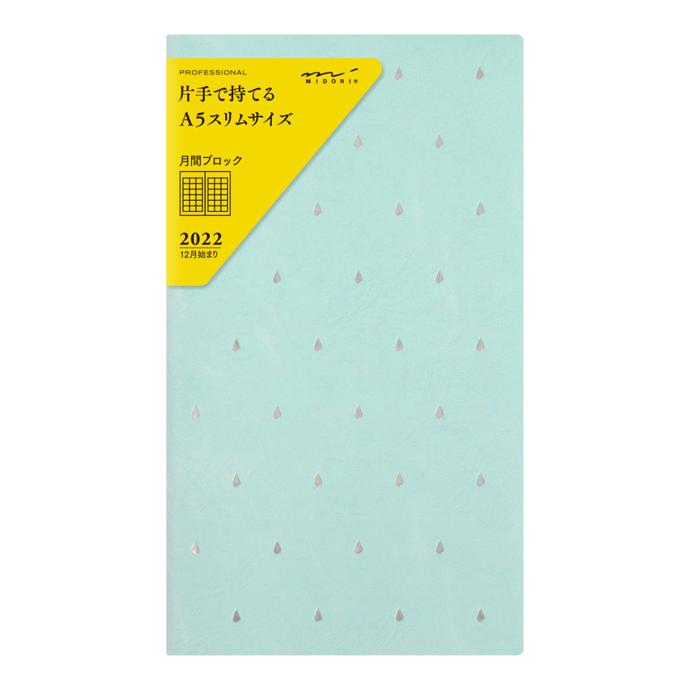 Professional Diary PRD (Slim) Monthly Block Drop 2022