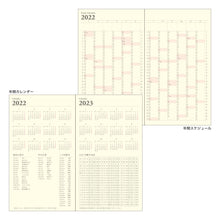Load image into Gallery viewer, Professional Diary PRD (Slim) Monthly Block Drop 2022
