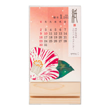 Load image into Gallery viewer, Calendar Seasonal Flowers
