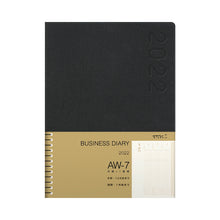 Load image into Gallery viewer, Business Diary AW-7 (A5) 2022
