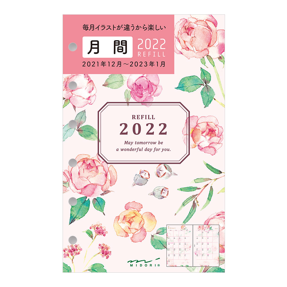 Refill (B7) for System Organizer Monthly Country Time Flower 2022