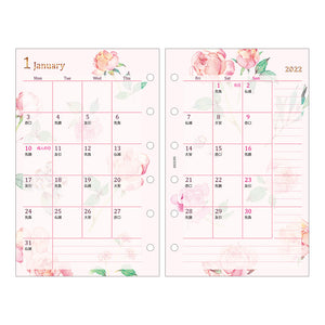 Refill (B7) for System Organizer Monthly Country Time Flower 2022