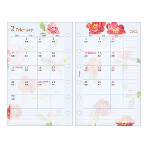 Refill (B7) for System Organizer Monthly Country Time Flower 2022