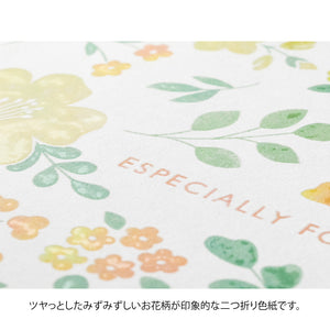 Folding Message Cardboard with Translucent Sticker Flowers Yellow