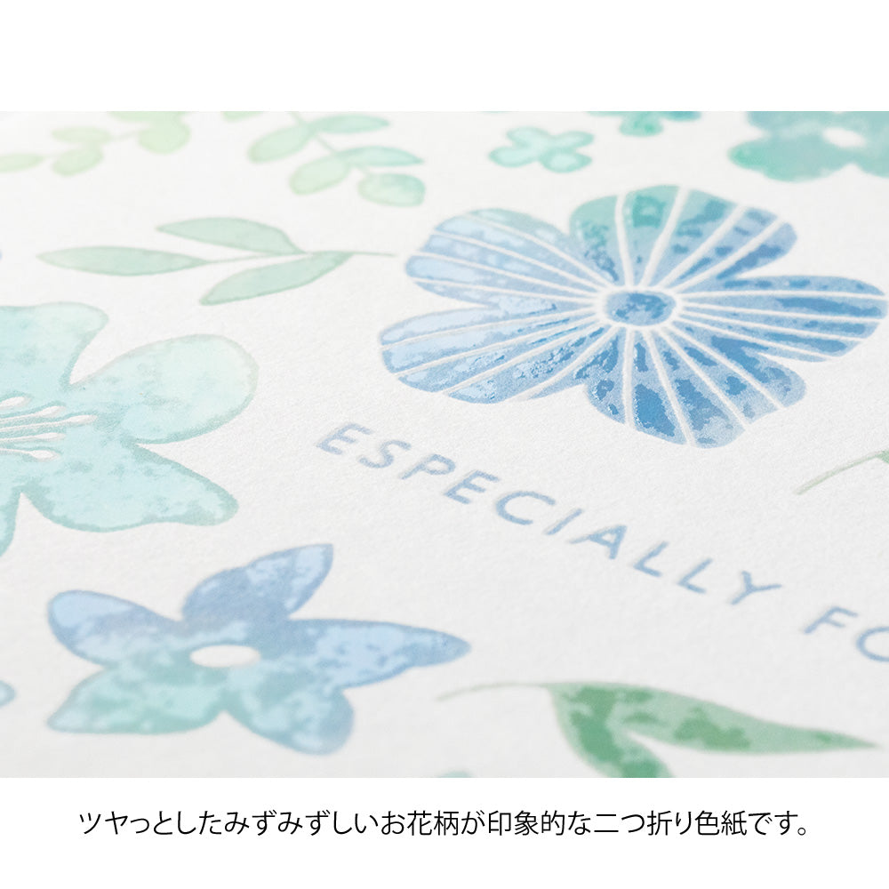 Folding Message Cardboard with Translucent Sticker Flowers Blue