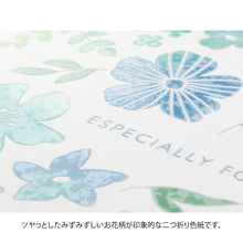 Load image into Gallery viewer, Folding Message Cardboard with Translucent Sticker Flowers Blue
