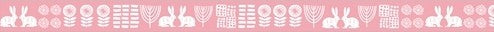Dailylike Alley Pink Masking Tape