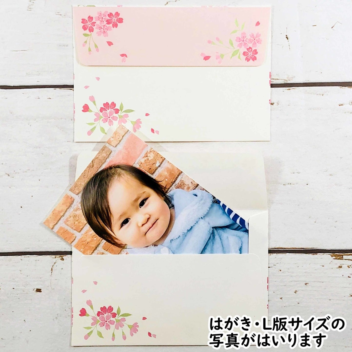 Sakura bloom Mini letter Set Sakura Pattern