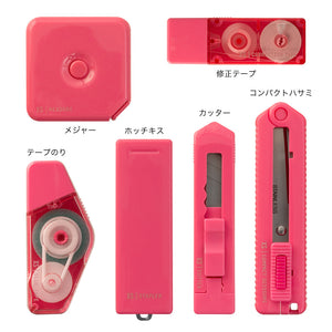 XS Stationery Kit Pink