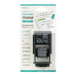 Paintable Stamp List