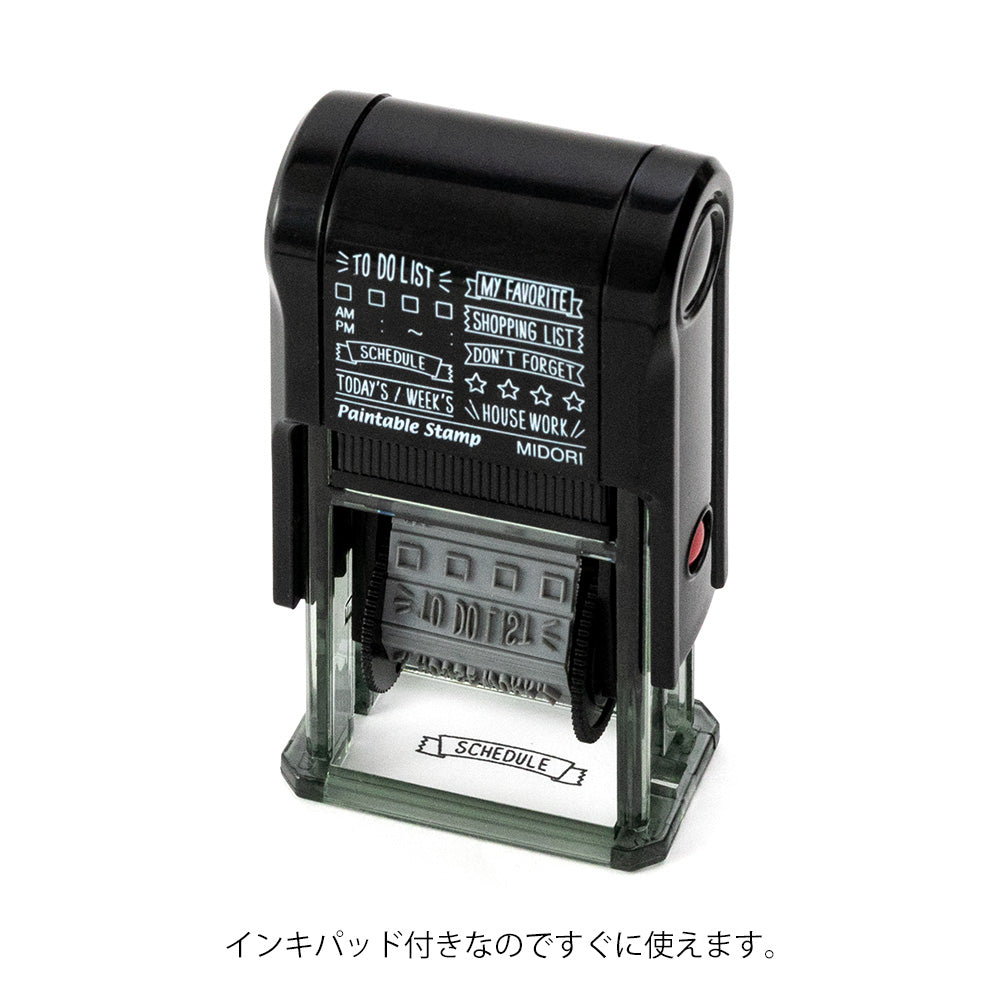 Paintable Stamp List