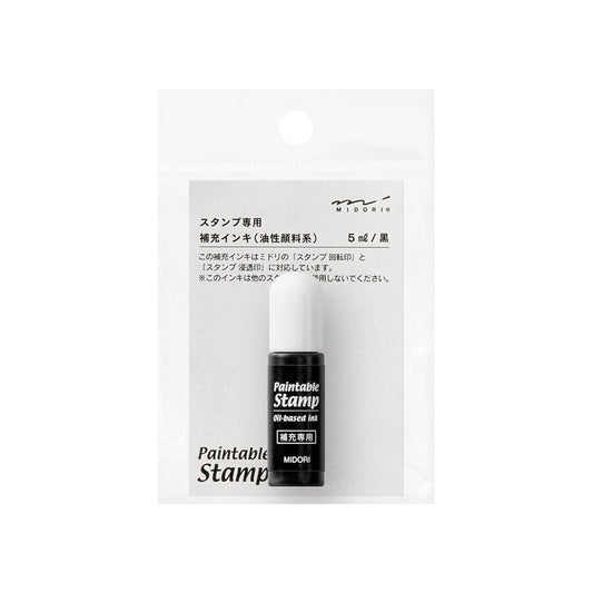 Refill ink Black