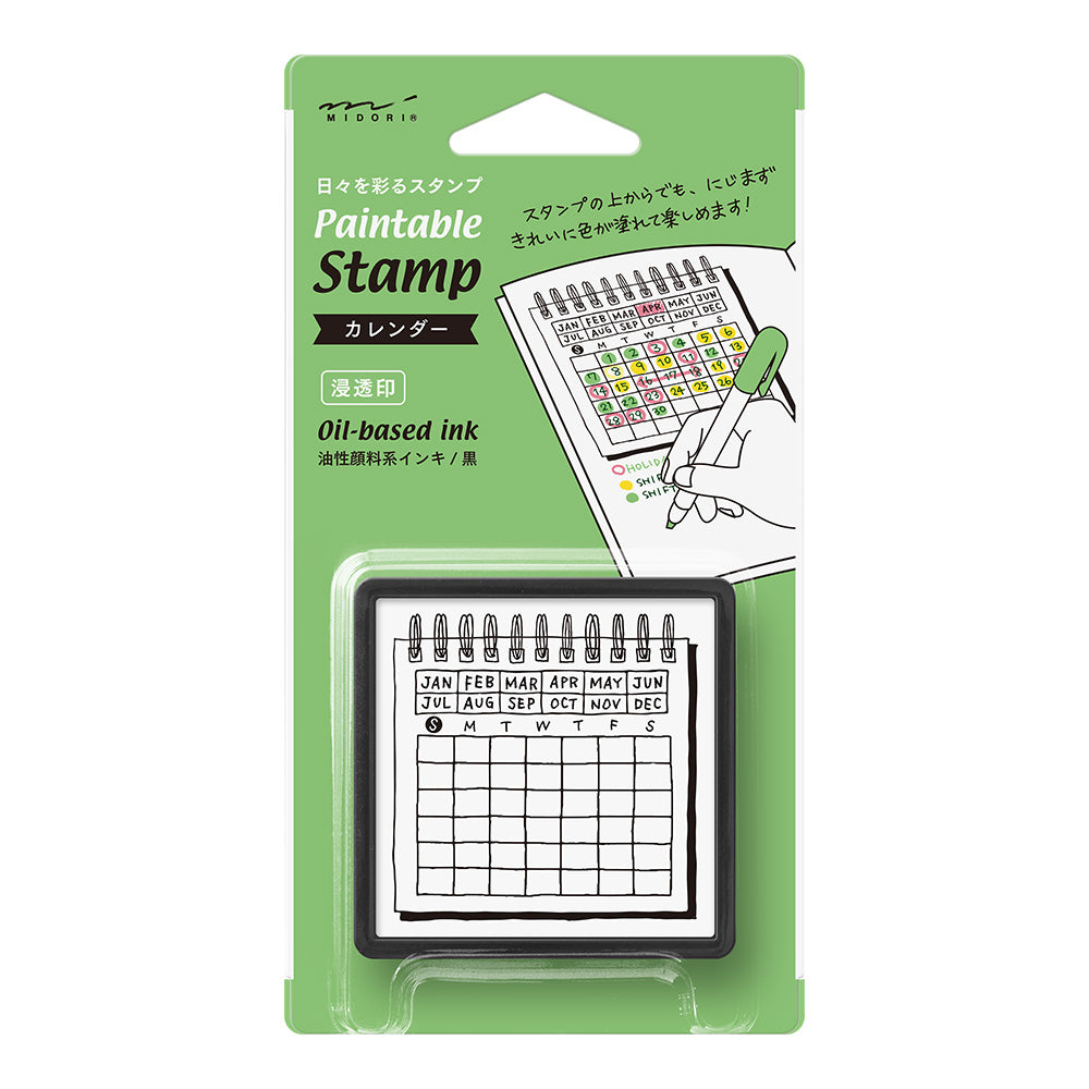 Paintable stamp Pre-inked Calendar