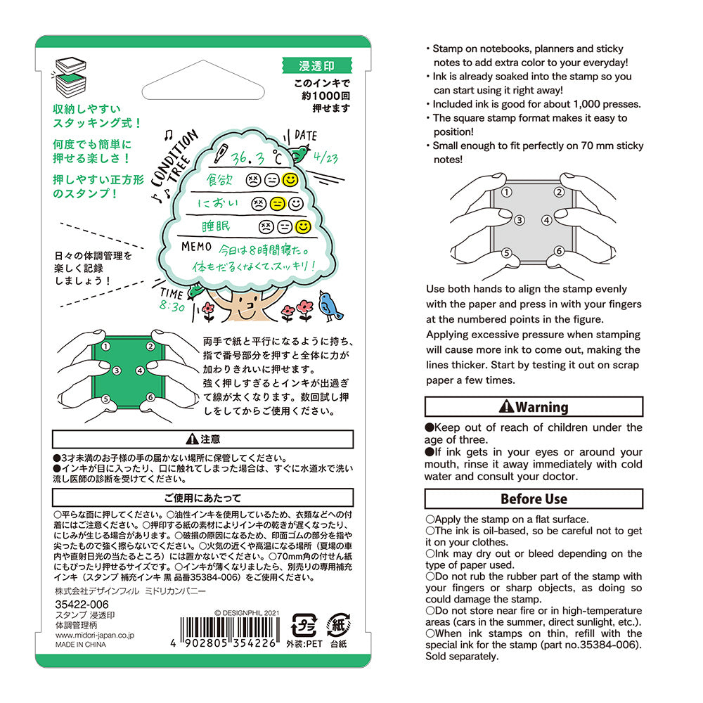 Paintable stamp Pre-inked Health Management
