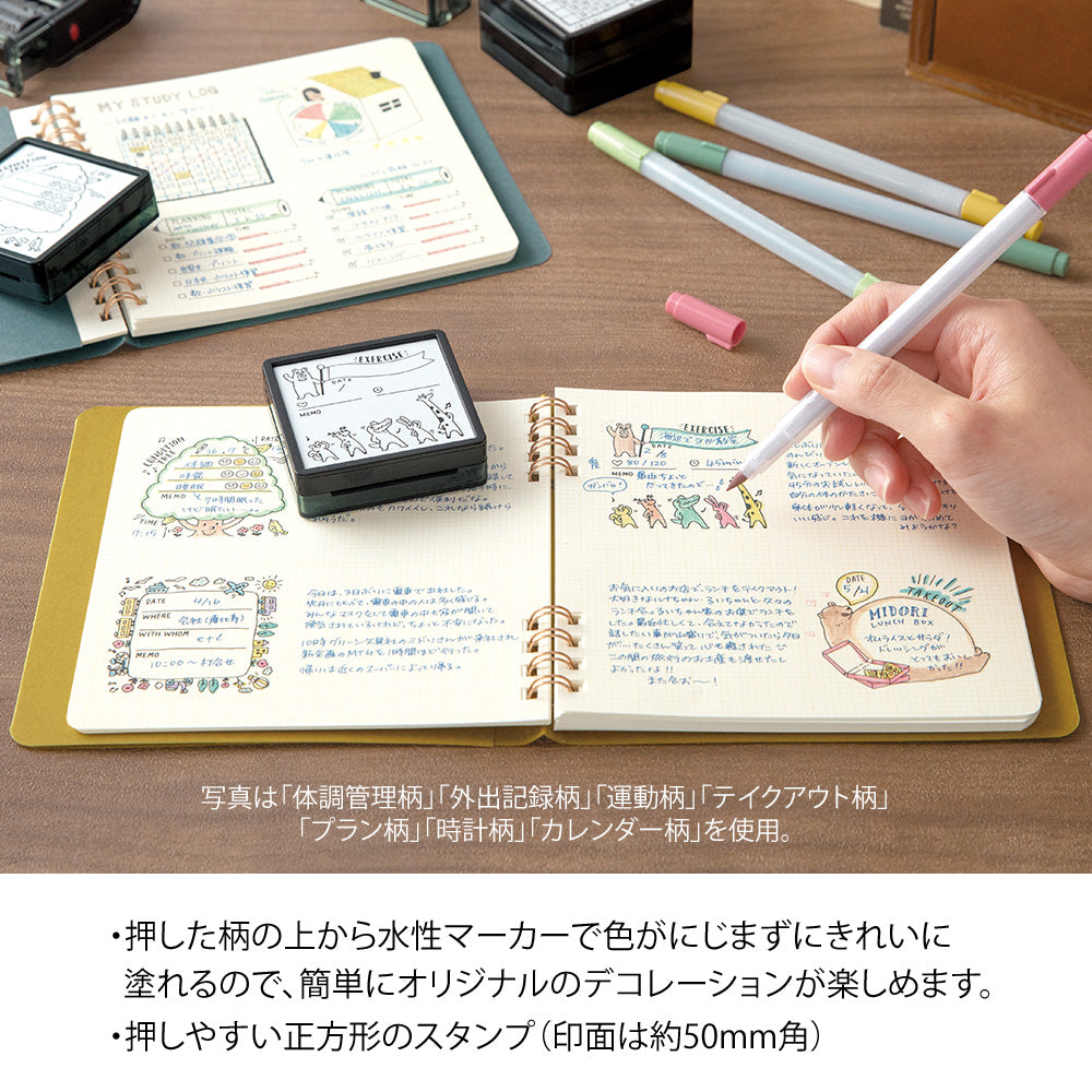 Paintable stamp Pre-inked Health Management