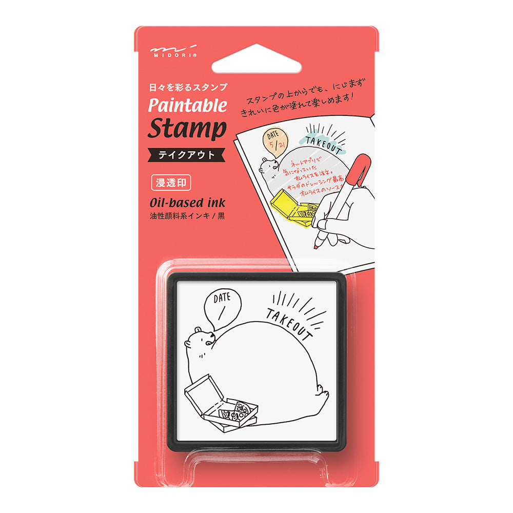 Paintable stamp Pre-inked Take-out