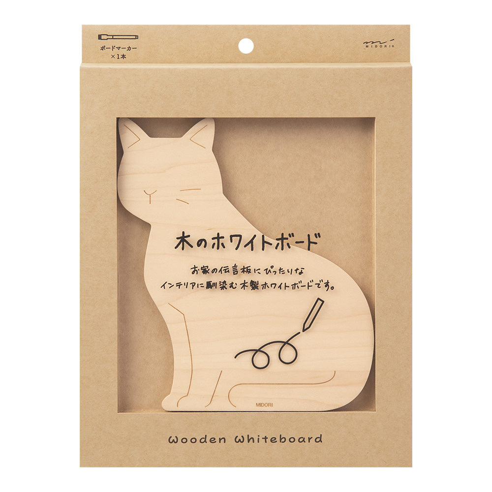 Whiteboard (M) Cat