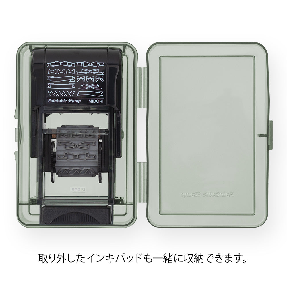 Case for Paintable Rotating Stamp