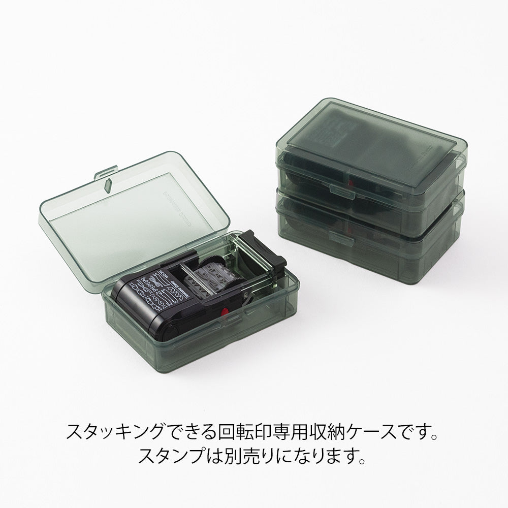 Case for Paintable Rotating Stamp