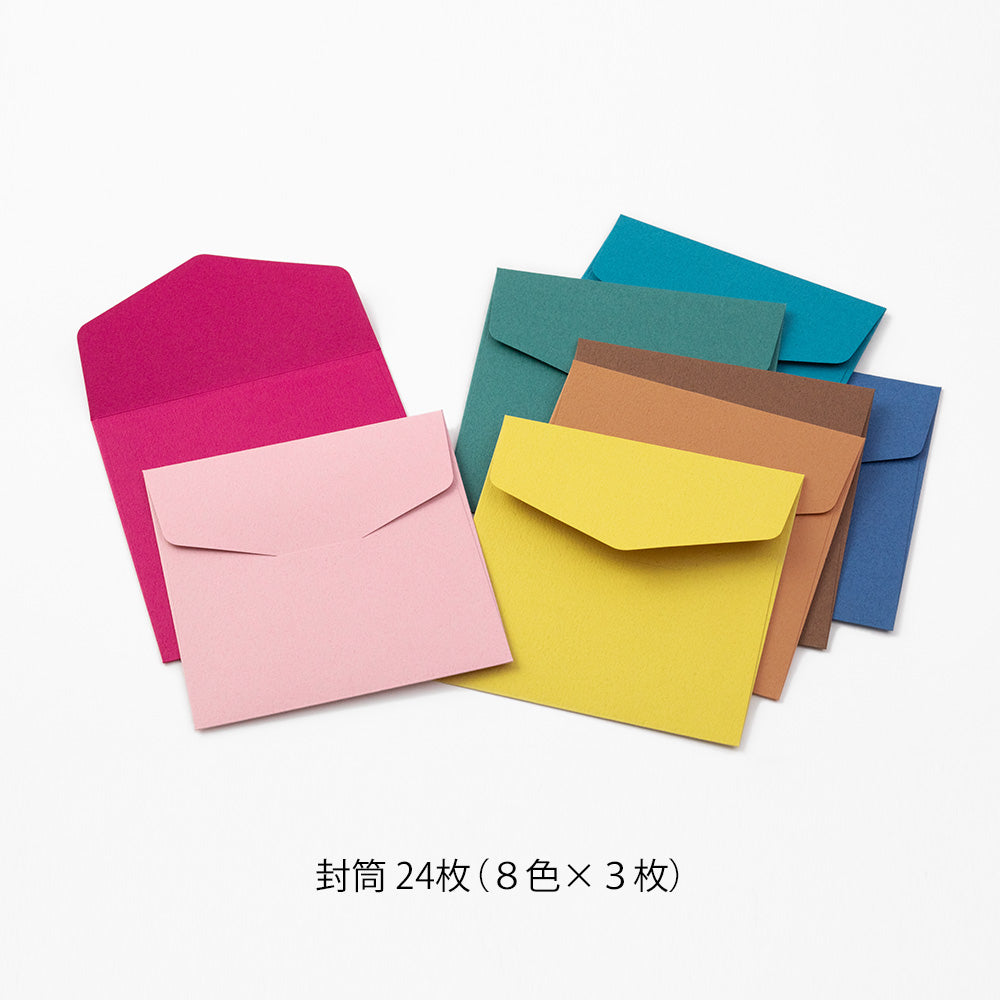 [LIMITED EDITION] Paintable Stamp Kit Thank You