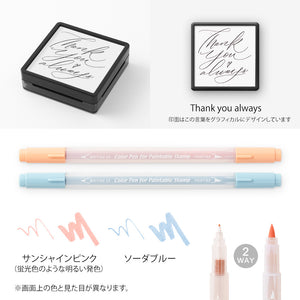[LIMITED EDITION] Paintable Stamp Kit Thank You
