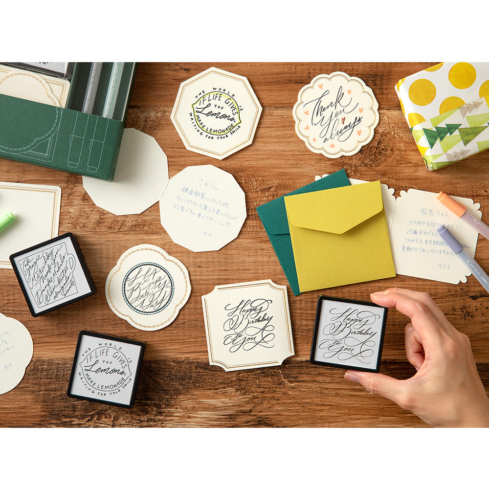 [LIMITED EDITION] Paintable Stamp Kit Thank You