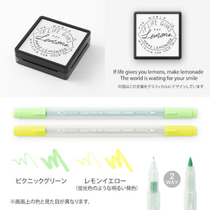 [LIMITED EDITION] Paintable Stamp Kit Lemon