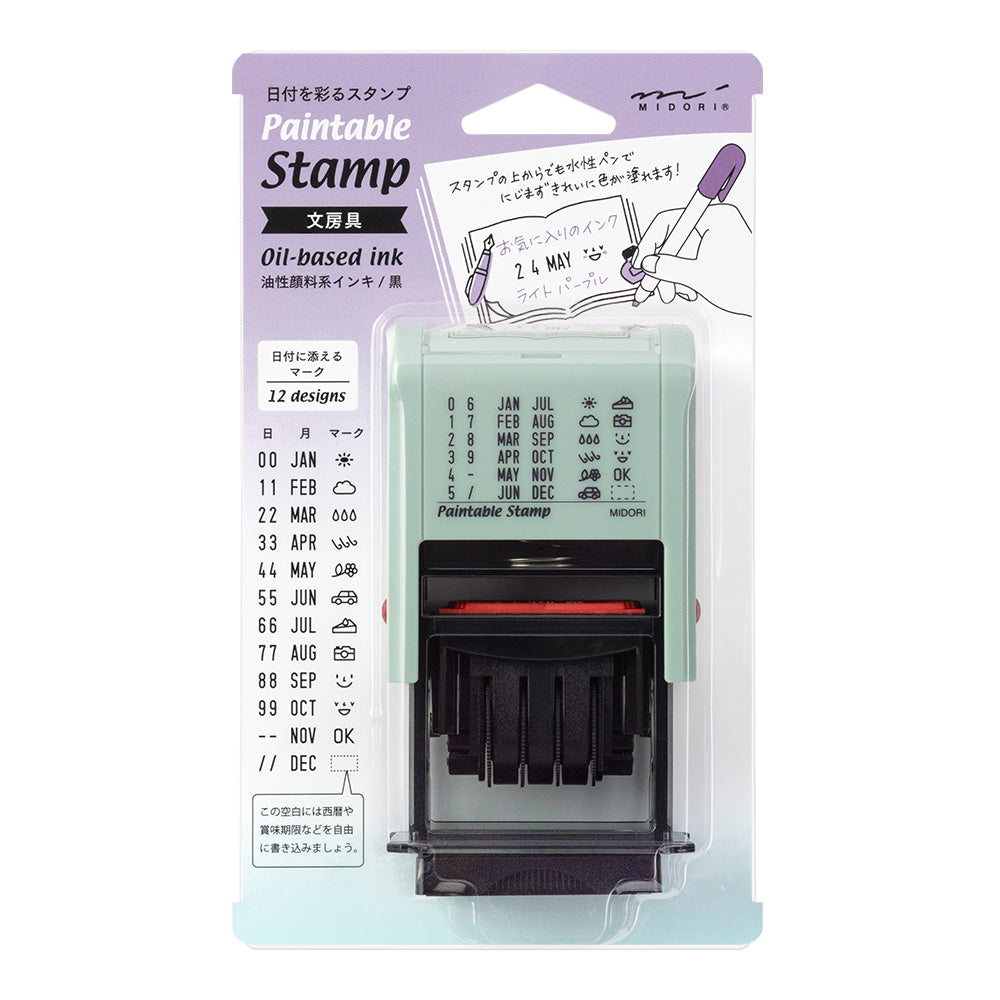 Paintable Rotating Date Stamp Stationery