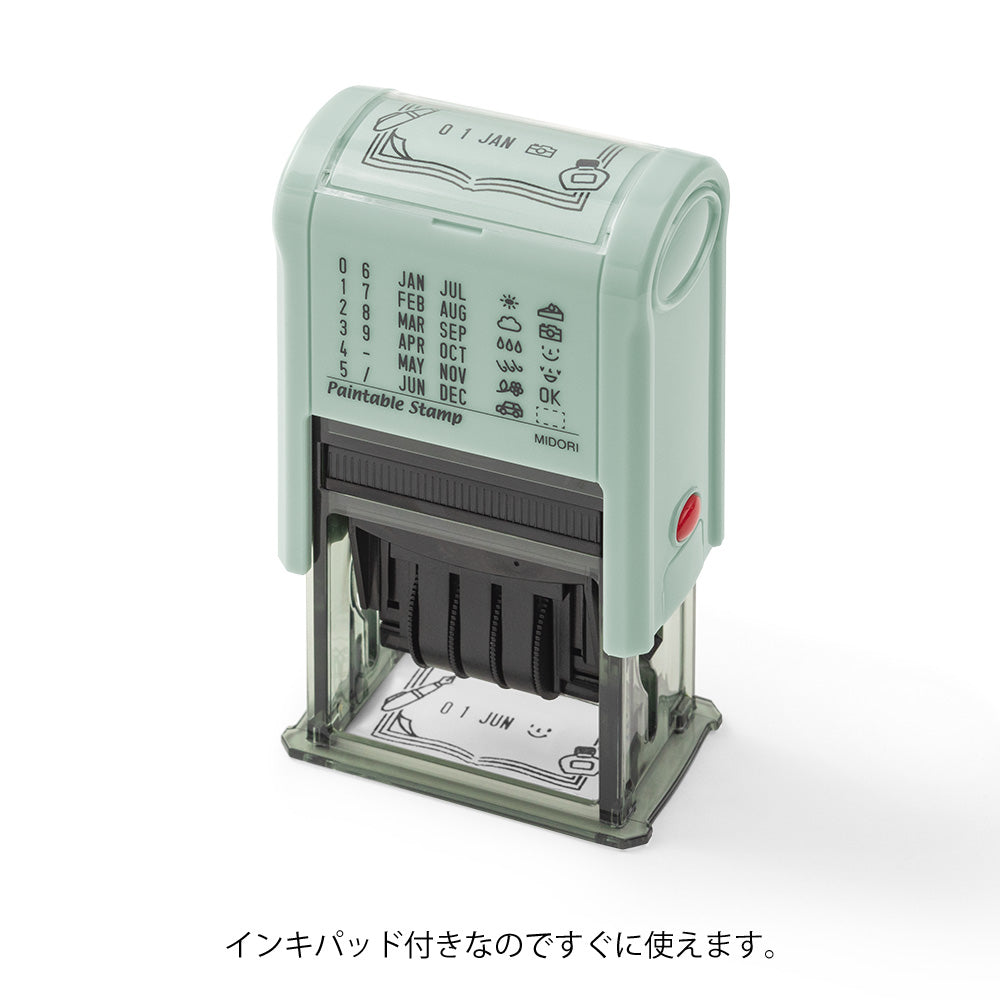 Paintable Rotating Date Stamp Stationery