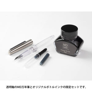 [LIMITED EDITION] MD Fountain Pen With Bottled Ink Gray