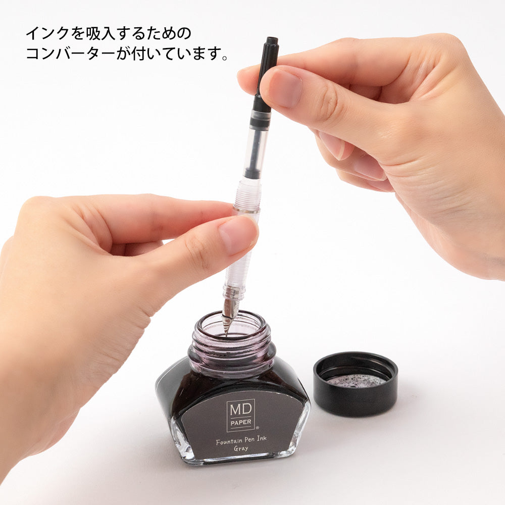 [LIMITED EDITION] MD Fountain Pen With Bottled Ink Gray