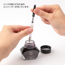 Load image into Gallery viewer, [LIMITED EDITION] MD Fountain Pen With Bottled Ink Gray
